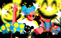develop-brand-musician-branding-artist-guide-featured-image
